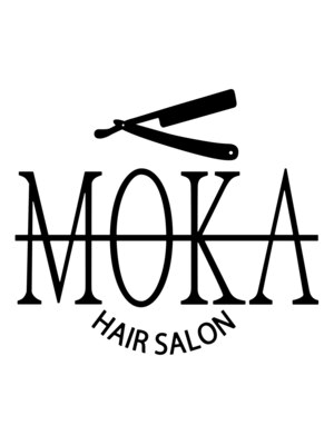 ヘアーサロン モカ(Hair salon MOKA)
