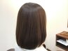 【痛み軽減☆】アディクシーカラー＋オラプレックスTR　11220→9000