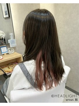 アーサスバイヘッドライト  旭店(ursus by HEADLIGHT) モノトーンピンク インナーカラー