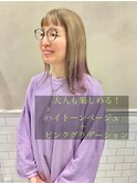 20代30代★大人かわいいダブルカラーブリーチミルクティーカラー