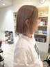 【大人世代ブリーチ×白髪ぼかし】カット+ブリーチ1回+カラー+トリートメント