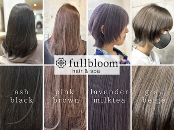 fullbloom hair&spa 東林間/髪質改善/白髪ぼかし/ヘッドスパ