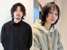 トレンドカットや理想のカラーまで再現性の高い仕上がりが好評◎スタイルに悩んでいる方も是非ご相談を！