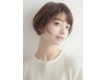 【ご新規様☆10%OFF♪】デザインCUT ¥4150
