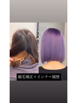 モニカ 原宿店(MONIQA) 複雑履歴ブリーチ