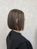 【ご新規様】カット＋白髪ぼかしハイライト＋トリートメント￥17000→￥14500