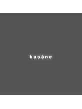kasane