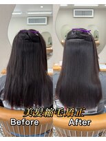 シカ 神戸三宮元町店(Cica)&nbsp;縮毛矯正 ストレート 神戸三宮元町 髪質改善 癖毛 うねり美髪