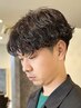 【お得◎】メンズカット+波巻きスパイラルパーマ￥8800#波巻きパーマ