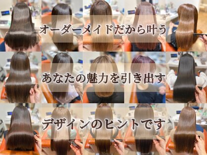 シエル 長岡市(ciel)の写真