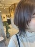 【平日限定】似合わせカット＋艶カラー＋１stepTR￥9900/アディクシー/艶/韓国
