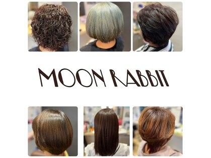 ムーンラビット(Moon rabbit)の写真