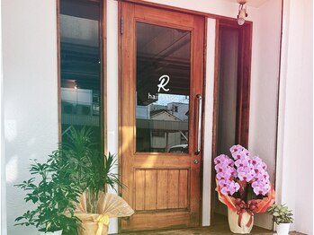 アール(R)の写真/【プライベート空間×完全マンツーマン施術】居心地の良さと親しみやすさを大切にした寛げるリラックス空間