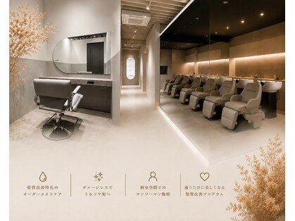 ulu + sia【 7/10 NEW OPEN（予定）】の写真