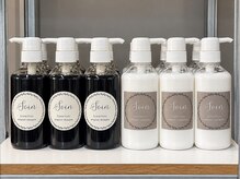 サロンティティ(salon titi)の雰囲気（自社開発シャンプートリートメント♪）