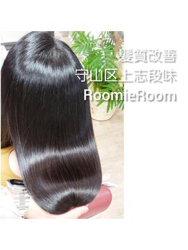 ルーミールーム(RoomieRoom) パサつきに悩んでいる方向け・・・恒川かやの　の髪質改善