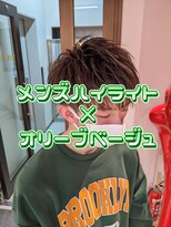 コワファーストナガサキシャンプーボーイ(COIFF1RST NAGASAKI SHAMPOO BOY)&nbsp;メンズハイライト×オリーブベージュ