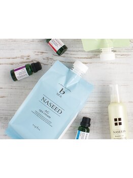 【御器所/駐車場完備】技術と品質にこだわりあり！頭皮と髪のケアが同時にできるリエールのヘッドスパ＊