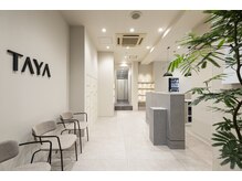タヤ ひばりが丘店(TAYA)の雰囲気（大人女性のための新メニューを導入し、ヘアケア商品も豊富です。）