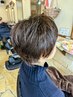 ハイライトカラー　7500円