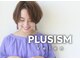 プラスイズム ヴェレン(PLUSISM Velen)の写真