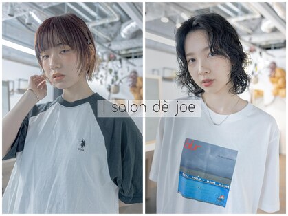 サロンドジョー(salon de joe)の写真