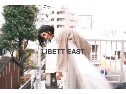 リベットイースト(Libett east)の写真