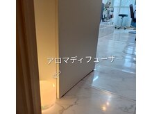 マーナ(MANA)の雰囲気(アロマオイルは癒しの香り)