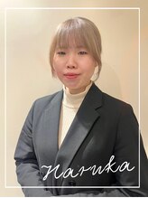 アテム 上安店(Atem)&nbsp;宮津 美香