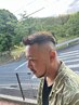 （平日カットメンテ2週間内）カット+顔剃り+シャンプー3800円