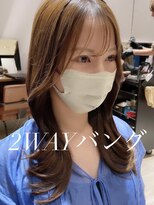 AFLOAT GINZA【仲道 弘泰】2wayバング