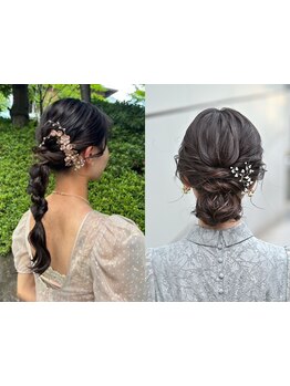 【渋谷駅徒歩3分】お呼ばれヘアセットから、ちょっとしたお出かけの時のアレンジまで素敵な日をお手伝い*