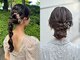 マイクローゼット(my closet)の写真/【渋谷駅徒歩3分】お呼ばれヘアセットから、ちょっとしたお出かけの時のアレンジまで素敵な日をお手伝い*