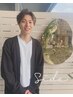 【癒し度No1】似合わせカット＋30分 極上ヘッドスパ  クイックTR ￥8800→7500