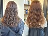 【しっかりかけたい方に♪】似合わせカット＋トレンドくるくるパーマ＋Tr