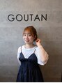 グータン(GOUTAN) Kyoｋa 