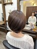 『内巻きココナッツ矯正』×髪質改善トリートメント+カット込