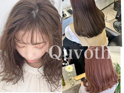 キュボス(Quvoth)の写真