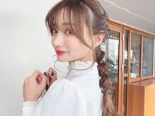 シェルター バイ トウキョウ(Shelter by TOKYO)