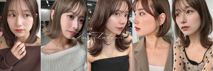 インビテーション 名古屋(invitation)のサロンヘッダー