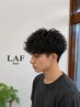 【メンズ限定】｢Shota限定｣カット＋波巻きパーマ
