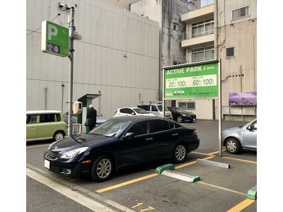 駐車場サービス有り。