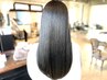 ◆AMASIAトリートメント　　￥5500