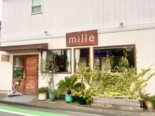 mille【ミル】