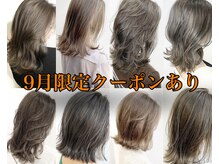 カミビト 奈良生駒店(KamiBito)