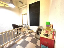 【☆お子様と一緒に行けるサロン★完全個室があるからお子様の側にいてキレイに♪☆