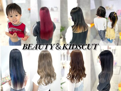 ビューティースタイルクラブ(BEAUTY STYLE CLUB)の写真