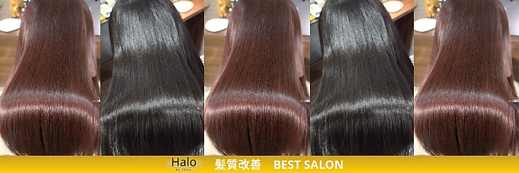 ハロバイシーン(Halo by seen.)のサロンヘッダー