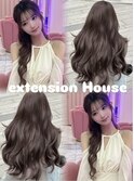 Princess extension 80枚