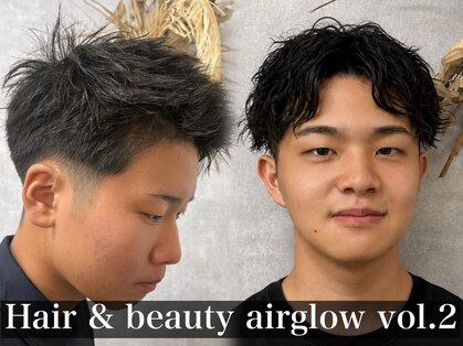 エアグローヴォルツー(air glow vol.2)の写真